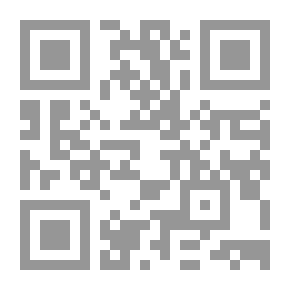 Qr Code حمى الاستهلاك ؛ رؤية نقدية في حوار مع الآخر...