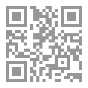 Qr Code Stories from Northern Myths