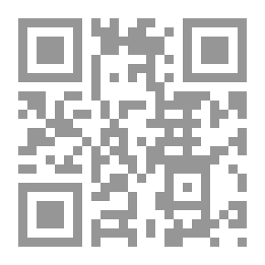 Qr Code أزاهير الرياض في مناقب العارف بالله تعالى الشيخ أحمد الطيب