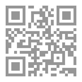 Qr Code الموسيقى