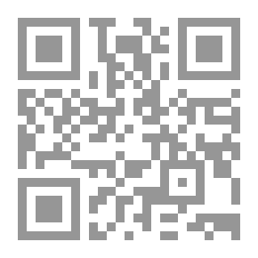 Qr Code قاموس الزراعة