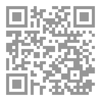 Qr Code رواية عصابة الضياع
