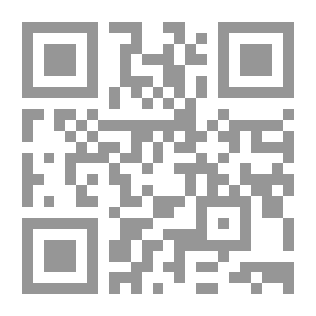 Qr Code أو.. على مرمى صحراء.. في الخلف