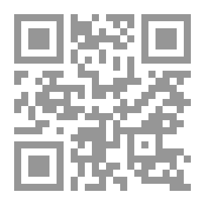 Qr Code هل تتكلم الإنكليزية أيها القمر؟