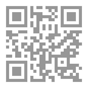 Qr Code Dictionary Of University Terms