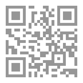Qr Code Ariel