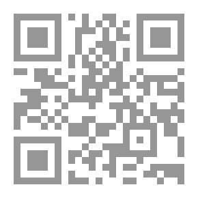 Qr Code مصباح الواعظين لهداية العابدين