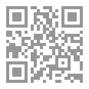 Qr Code ناقة صالح (الطير والحيوان في القرآن)