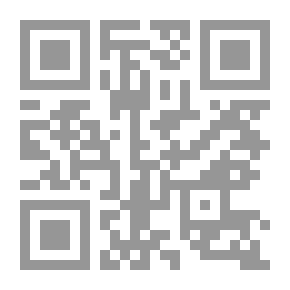 Qr Code المعجم الوافي في النحو والصرف والإعراب