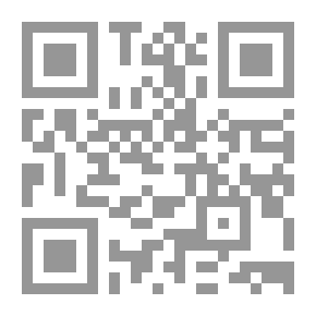 Qr Code Their Biography.. Pages From The History Of Administration And Economy In Saudi Arabia