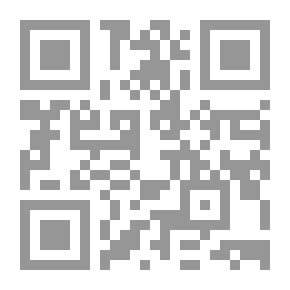 Qr Code تحرير العقل