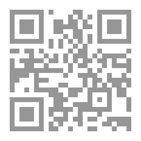 Qr Code تنظيم الضمانات المنقولة بين المفهوم والاثر