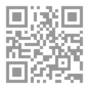 Qr Code الكرات الأرضية والسماوية والأرضية