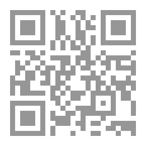 Qr Code شرح الملوكي في التصريف