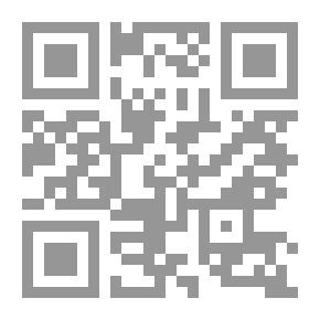 Qr Code في الإجتماع السياسي الإسلامي - المجتمع السياسي الإسلامي `محاولة تأصيل فقهي وتاريخي`
