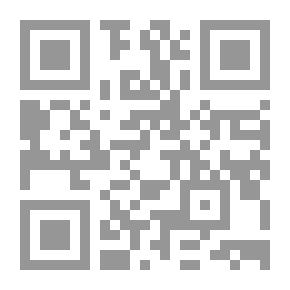 Qr Code السلطة الادارية