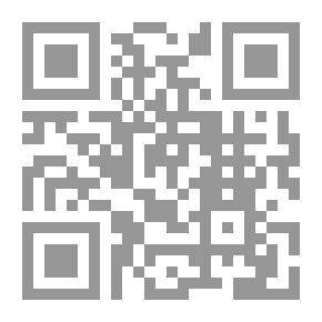 Qr Code تعليم المبتدئين وتدريب الناشئين كرة اليد