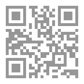 Qr Code رواية العراق صراخ في ليل طويل