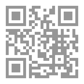 Qr Code Amalie Saduq