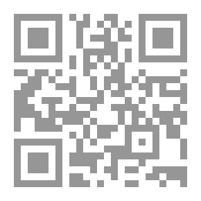 Qr Code سلسلة الواضح - مبادئ التكنولوجيا (2 ثانوي)