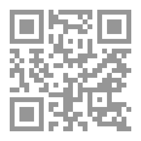 Qr Code Anales del Museo Nacional de México