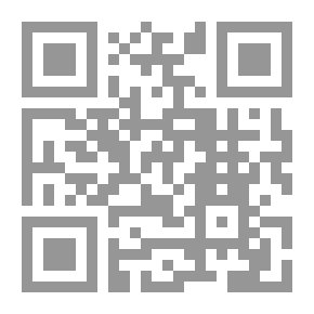 Qr Code اللعنة القاتلة