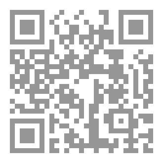 Qr Code اثنا عشر نبيا