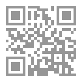 Qr Code الصلاة المرتدة: أصولها وإعدادها وممارستها