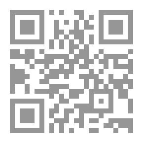 Qr Code قبرص: تاريخي وصفي: من الأزمنة الأولى إلى اليوم السابق