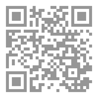 Qr Code العمـــل التطوعــي