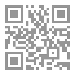 Qr Code تشخيص الكارما - منظومة الضبط الذاتي الحقلي `الكتاب الأول`