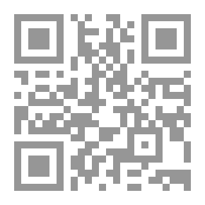 Qr Code The Phonetic And Morphological Indications In Al-Sadiqiah Newspaper