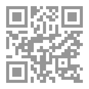 Qr Code اختبار تفهم الموضوع للراشدين `التات` .. المجلد الأول