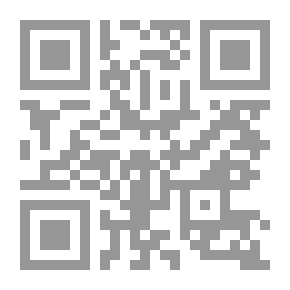 Qr Code قصص لكل يوم: الفأر الصغير يريد تعلم القراءة