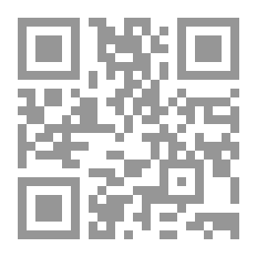 Qr Code أبو سعيدٍ الخدري رضي الله عنه : ومروياته التاريخية في السيرة النبوية والعصرين الراشدي والأموي وأخبار الأمم السالفة والغيب