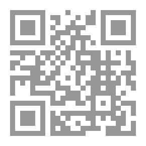 Qr Code كتاب توحید