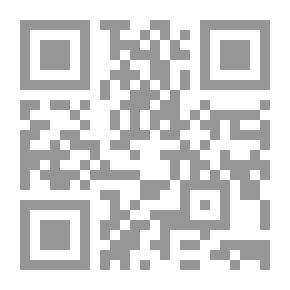 Qr Code Midnight Adventure