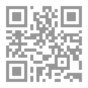 Qr Code الامثال العامية