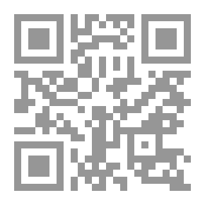 Qr Code Medicine Of The Prophet - Lunan