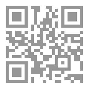 Qr Code الفلاح والسلطة والقانون: مصر في النصف الثاني من القرن التاسع عشر