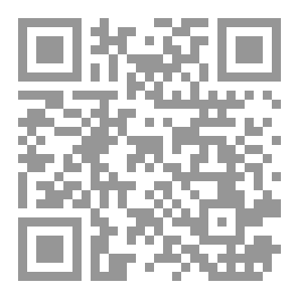 Qr Code الخمسة جنيه
