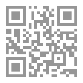 Qr Code الفواكه غذاء وعلاج