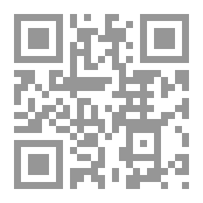 Qr Code المصادريات الأكسيوماتيك
