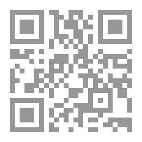 Qr Code جيرترود شامدلر وارنر وأطفال عربة القطار