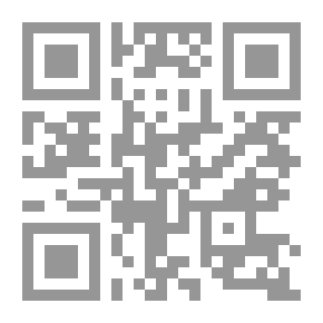 Qr Code إقتصاديات الدول العربية في إطار إقتصاد المعلومات والمعرفة