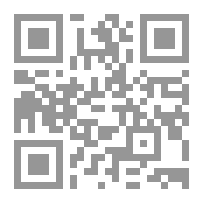 Qr Code الهروب إلى الحرية