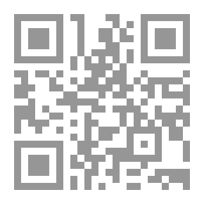 Qr Code جو فندق الصبي ؛ أو الفوز بالنتف