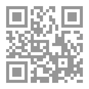 Qr Code Hawala
