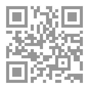 Qr Code أذكياء الفقهاء والمحدثين