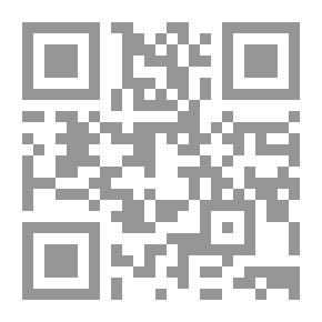Qr Code أمثلة على حساب التفاضل والتكامل